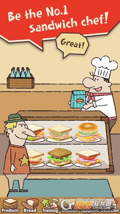 Happy Sandwich Cafe