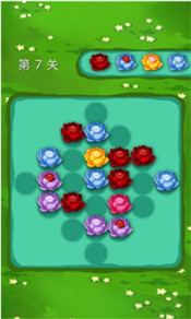 锦上添花