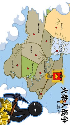 火柴人战争：遗产截图0
