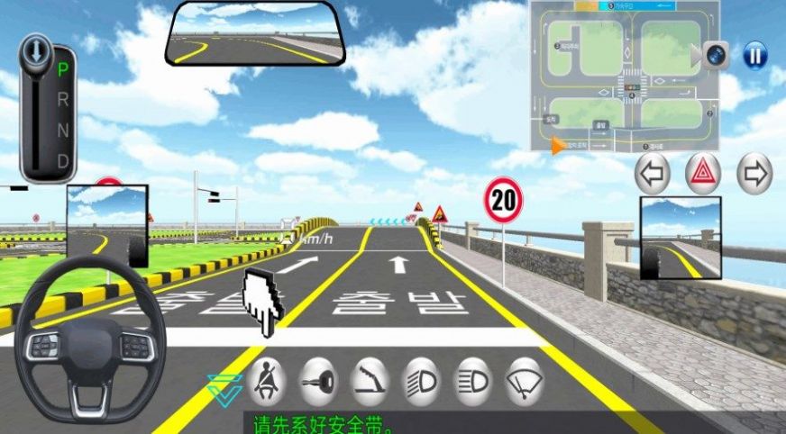 极限汽车驾驶2官方安卓版  v3.2.4