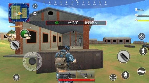 火线射击行动游戏中文版  v3.2.2