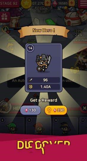 合并战斗英雄 2024-06-25 15:08