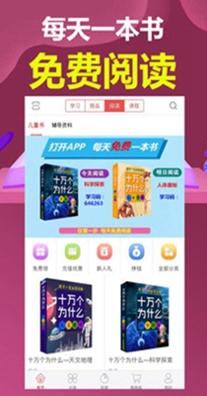 小明学堂.jpg