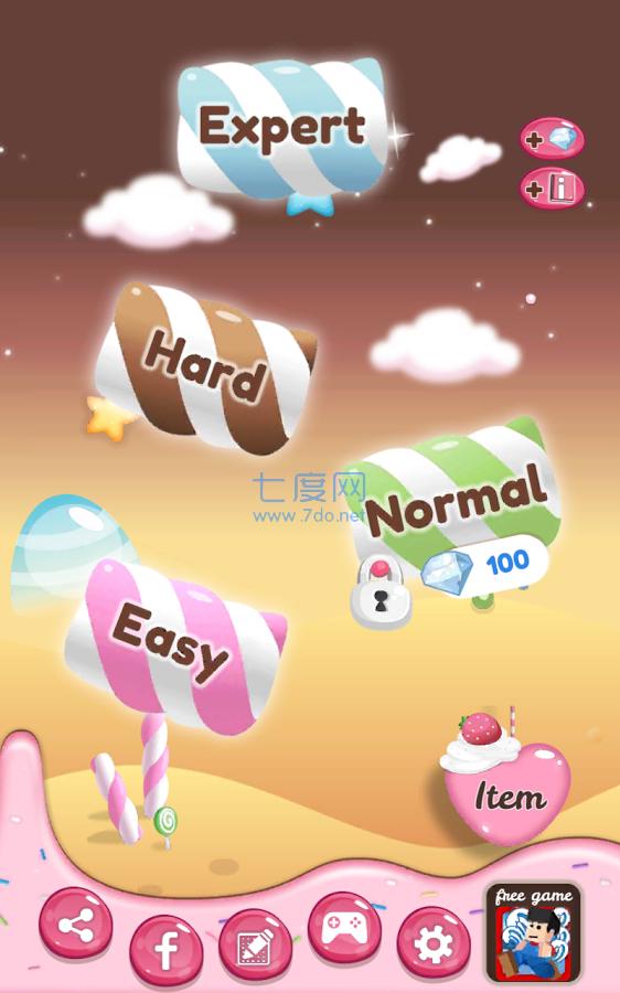 解除封锁截图3