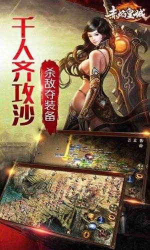 赤焰皇城 2020-04-07 17:11