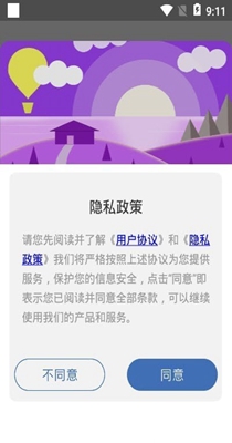 119051-2021121011400761b2cc1788ecf.jpg