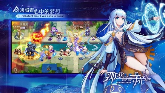 梦境守护者游戏 2024-06-25 15:08