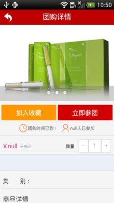 女性私护 版本：v1.15