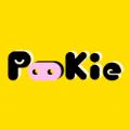 Pookie
