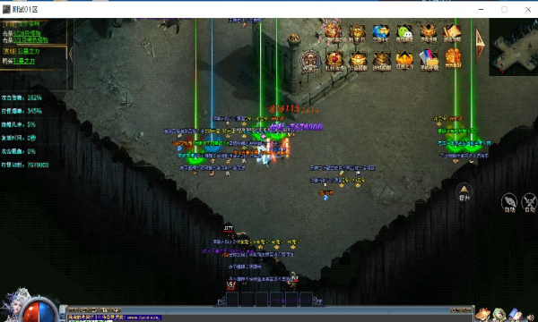 散人爽爆服手游最新官方版  v5.5.4