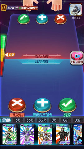 金钱农场美元版