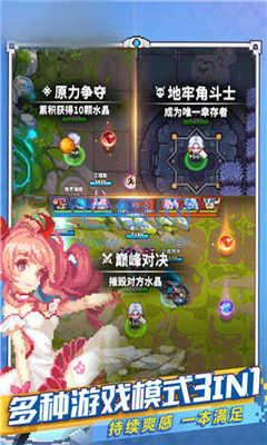 像素地牢角斗士截图3