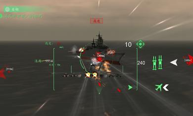 现代战机破解版汉化版 v1.13.0