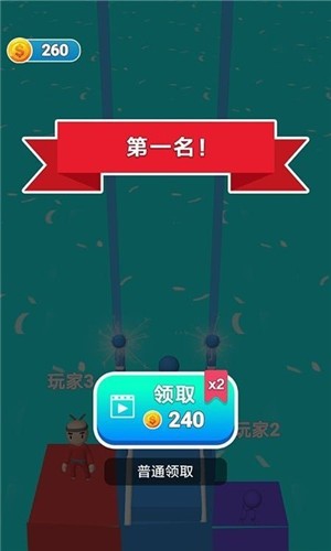 搭桥小能手.jpg