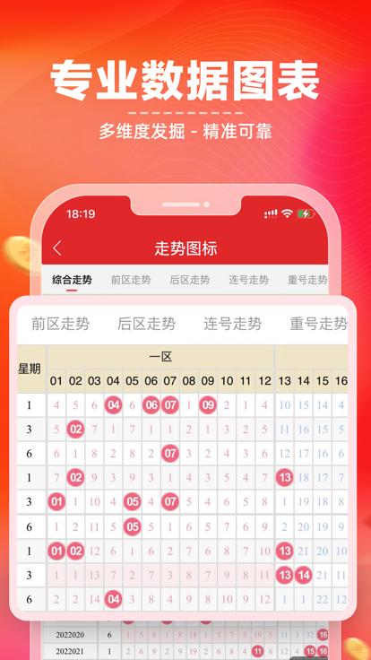 新浪小炮  V 6.5.0