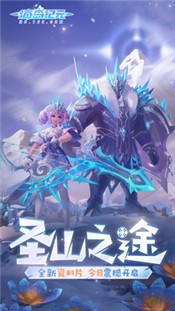 海岛纪元1.0.12 v1.0.0