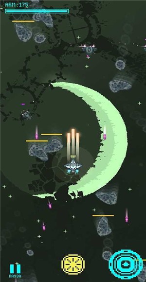 宇宙像素飞机截图0
