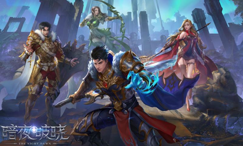 暗夜破晓 2024-06-25 15:08