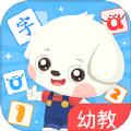 哆哆智能软件官方版 