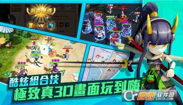 萌妹Go v1.0.0 安卓版