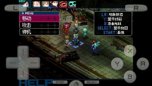 恶魔幸存者2  v1.0