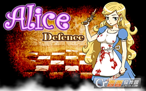 爱丽丝防御Alice Defence