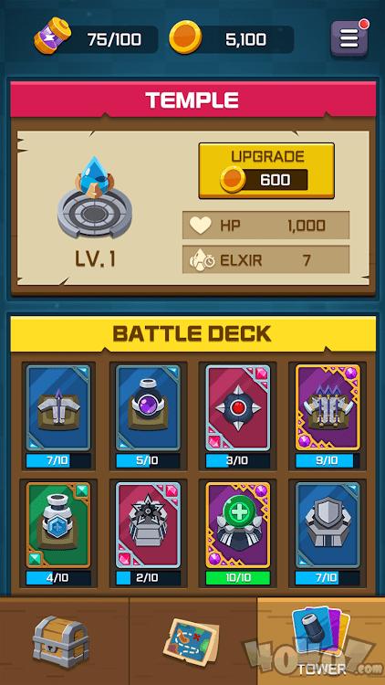 圣殿合并防 v0.1