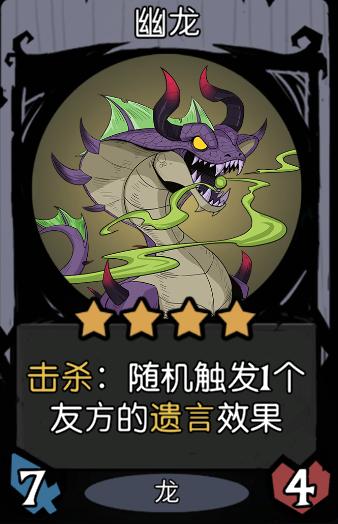 月圆之夜