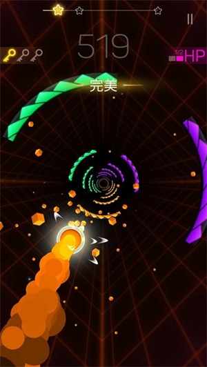 跳跳球3d