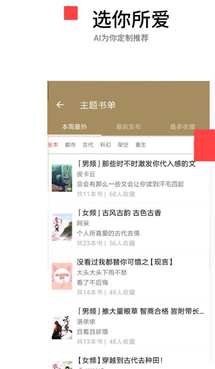 么么小说