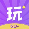 去玩相机