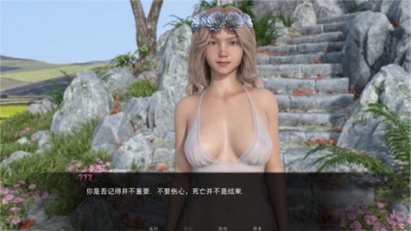 我的最佳交易截图2