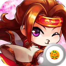 玩玩三个国满V版