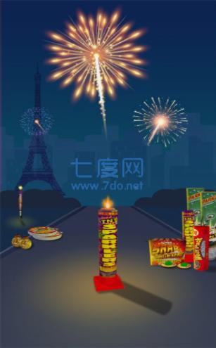 鞭炮恶作剧截图1