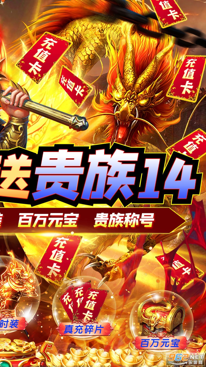 游艺道手游 最新版 v1.0.0