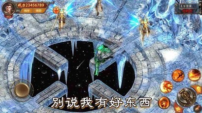 一刀一红包传奇 2024-06-25 15:08