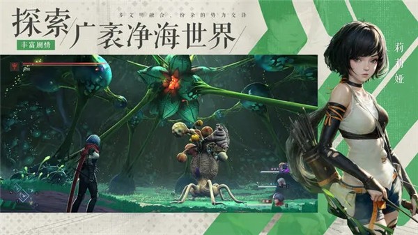 凡应 2023-08-01 10:50