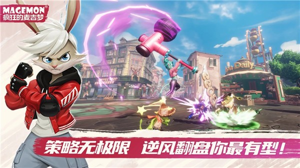 疯狂的麦吉梦 2023-03-22 16:16