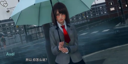 永恒世界