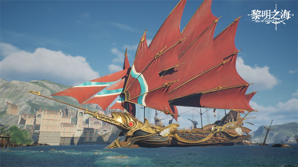 黎明之海测试服