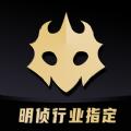 百变大侦探致命同学会凶手