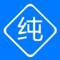 纯纯输入法安卓版