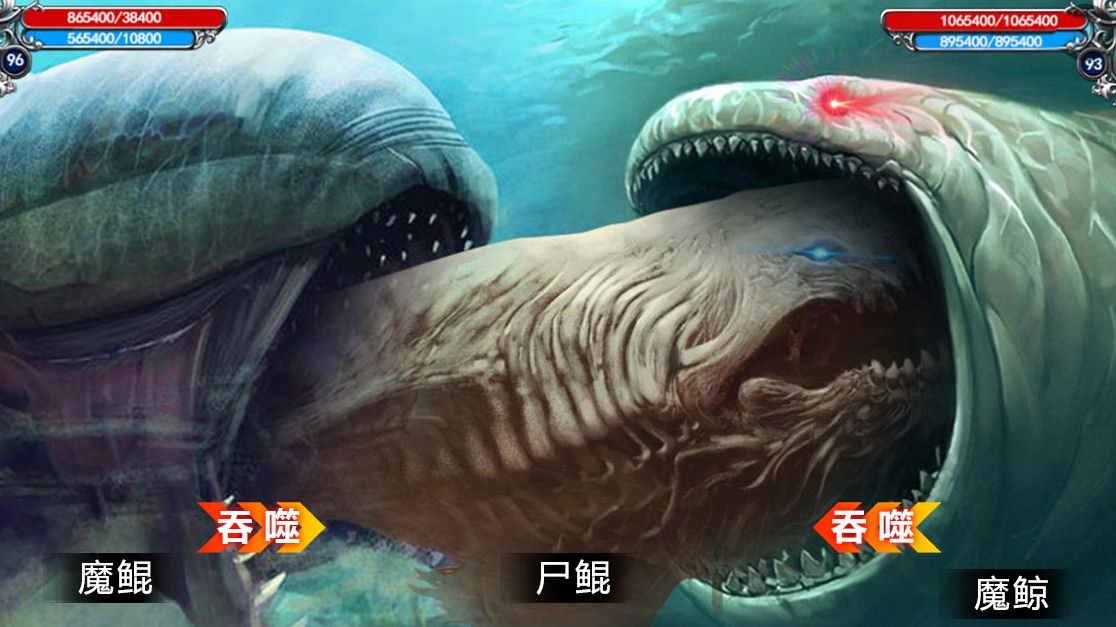 奇趣游戏屠鲲传奇官网下载安卓版  v3.2.4