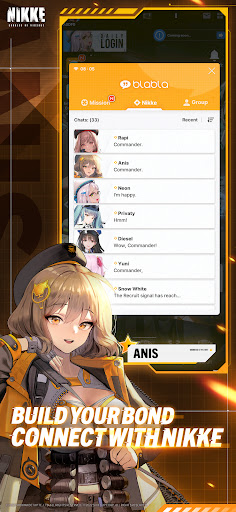 nikke胜利女神 去衣版截图3