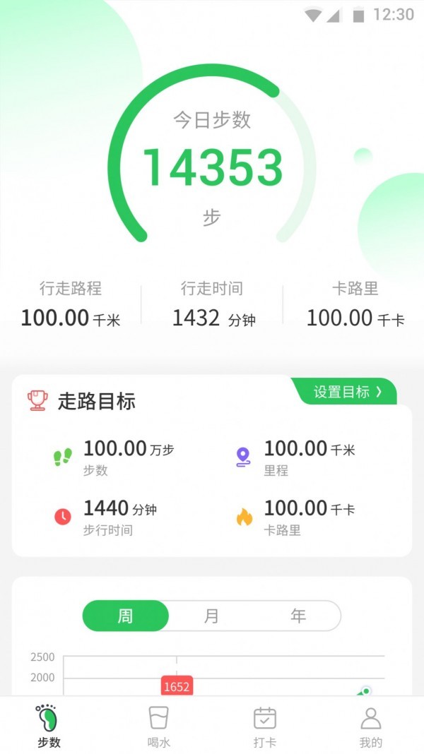 1642415684125288.jpg