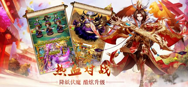三国卡牌少年