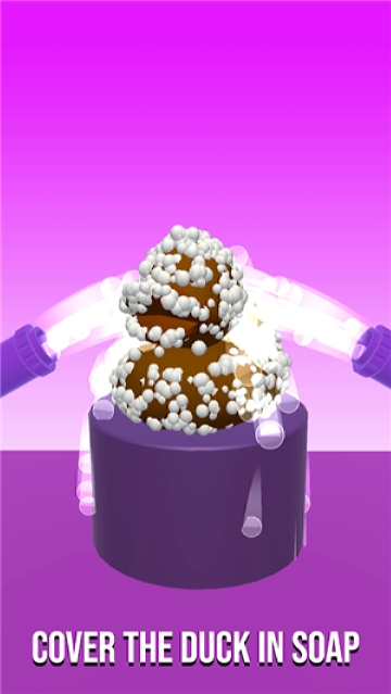Bubble Wash(泡泡冲洗)截图2