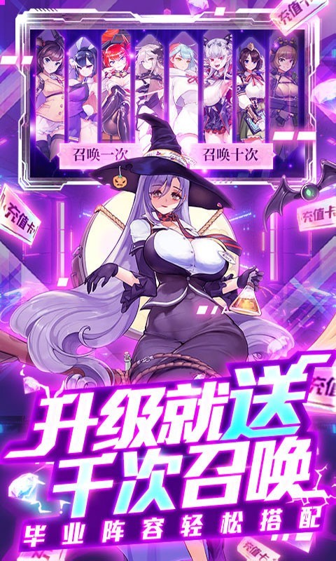 舞动精灵返利版  v1.0.0