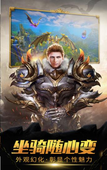 晶石战争 2020-02-27 21:10