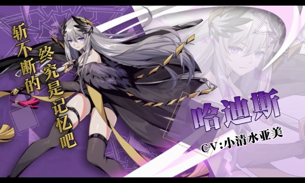 风之声手游官方最新版  v5.1.3